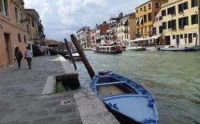 Calle Rielo Great Canal View